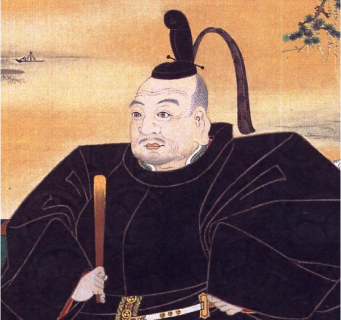 江戸幕府・徳川家康公