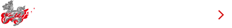 麒麟展